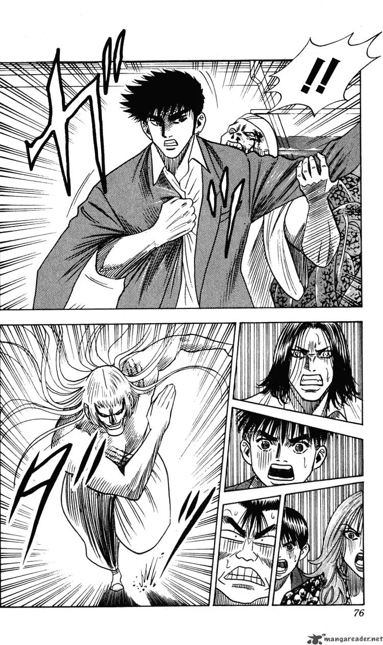 Hareluya II BOY Chapter 263 page 11