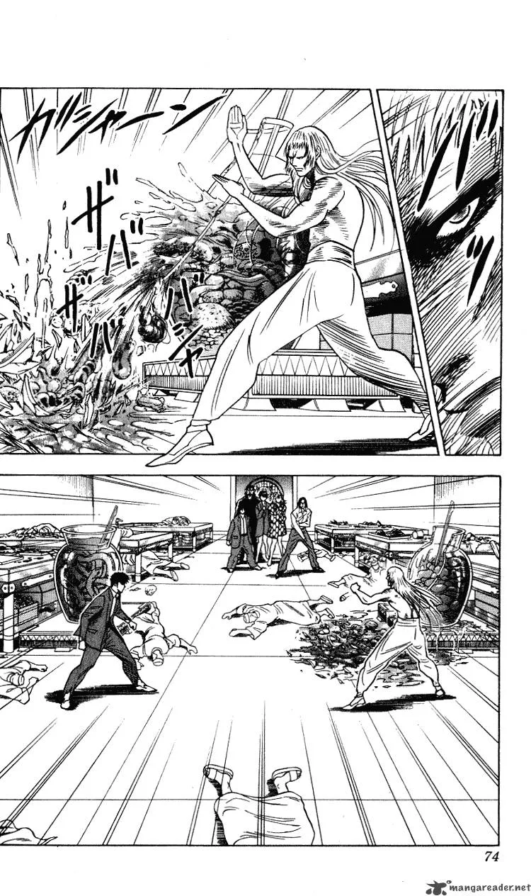 Hareluya II BOY Chapter 263 page 9