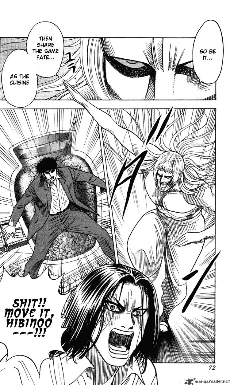 Hareluya II BOY Chapter 263 page 7