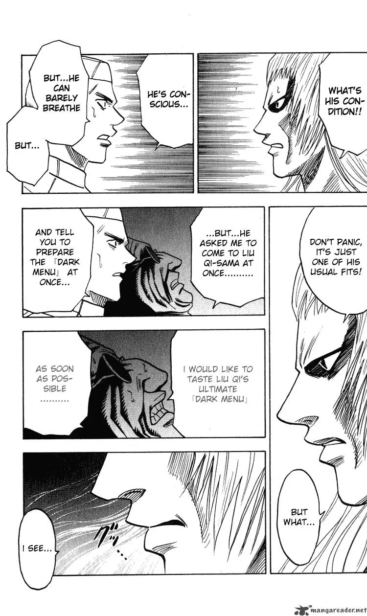 Hareluya II BOY Chapter 264 page 16