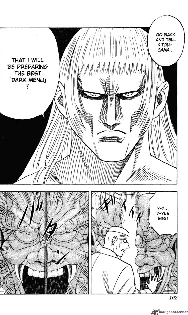 Hareluya II BOY Chapter 264 page 17