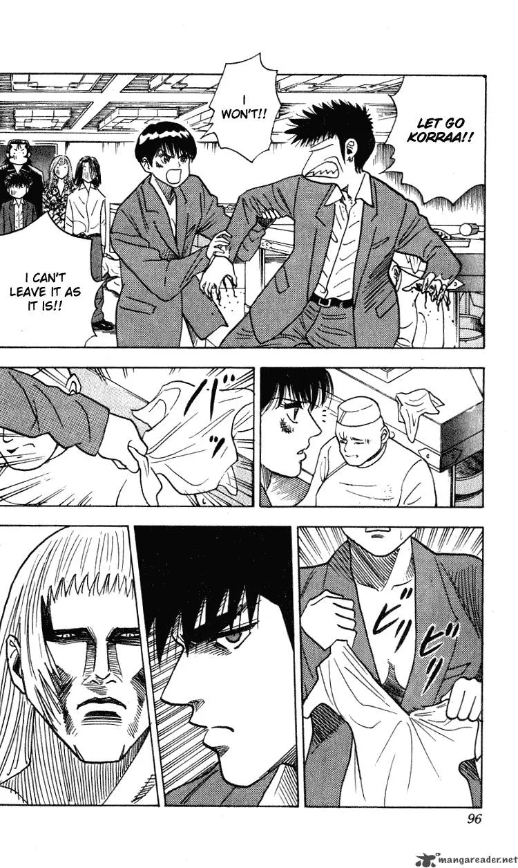 Hareluya II BOY Chapter 264 page 11