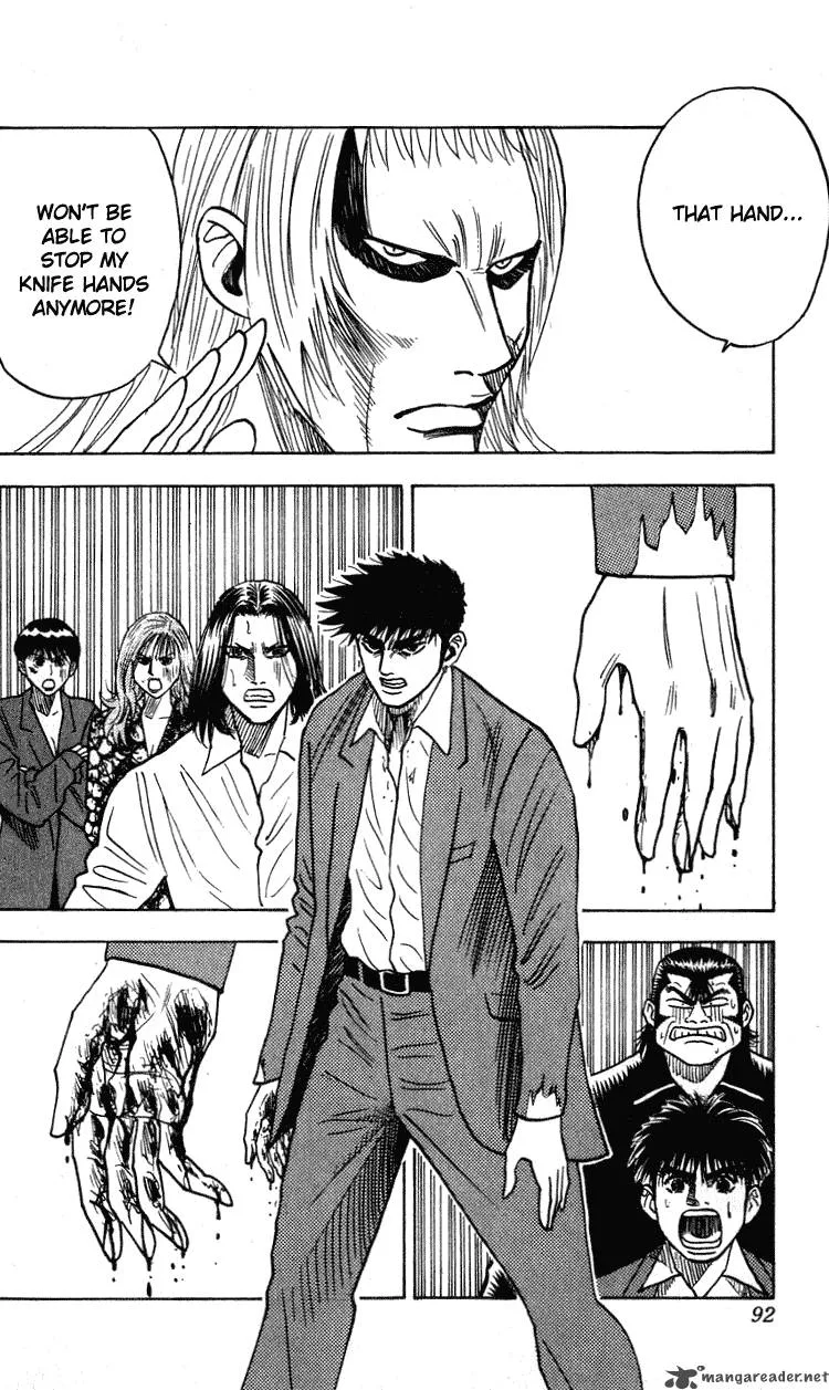 Hareluya II BOY Chapter 264 page 7