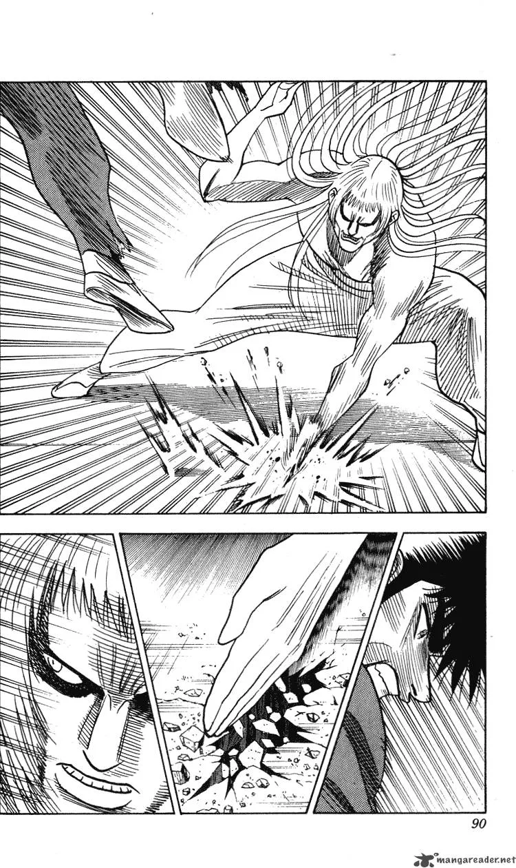 Hareluya II BOY Chapter 264 page 5