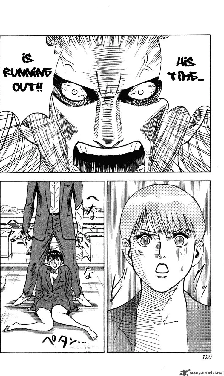 Hareluya II BOY Chapter 265 page 14