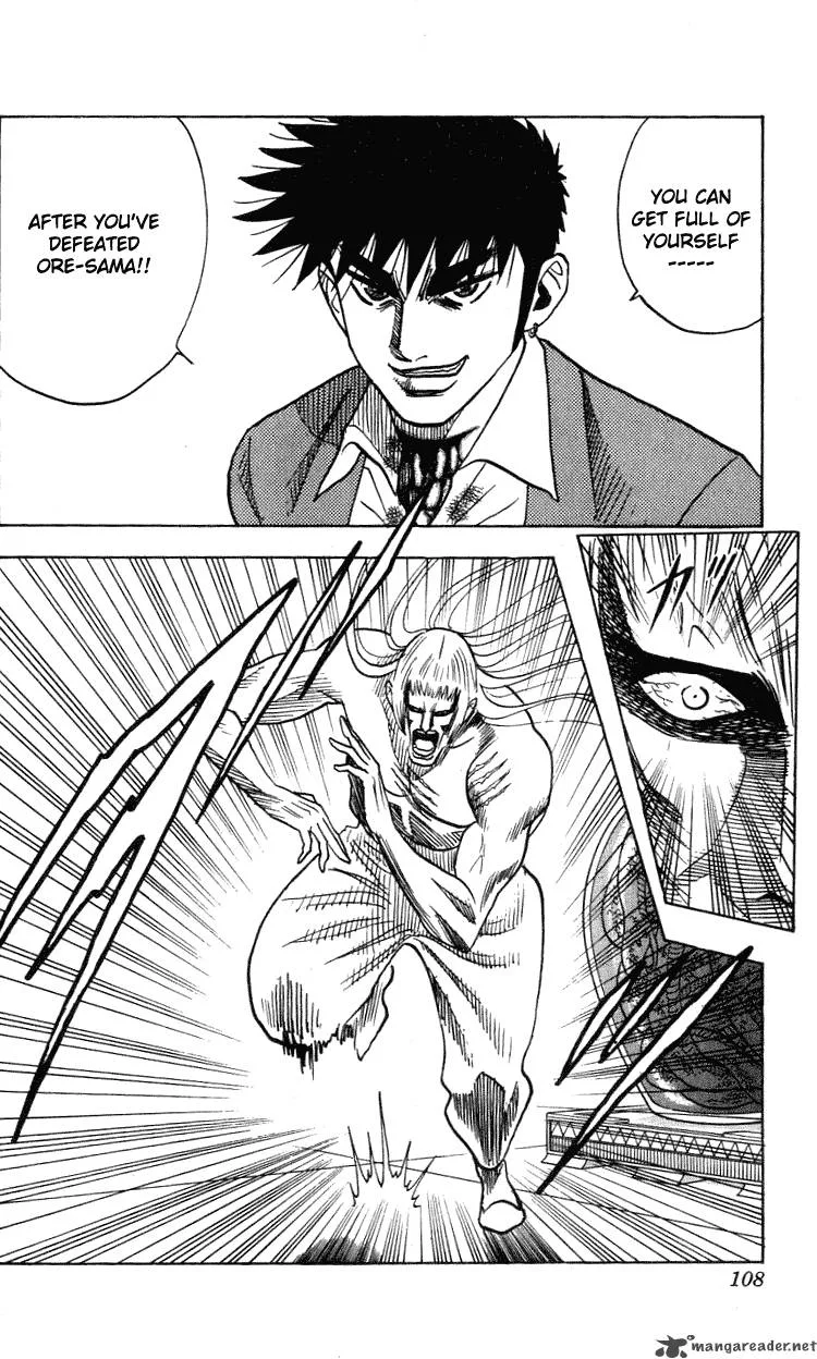Hareluya II BOY Chapter 265 page 2