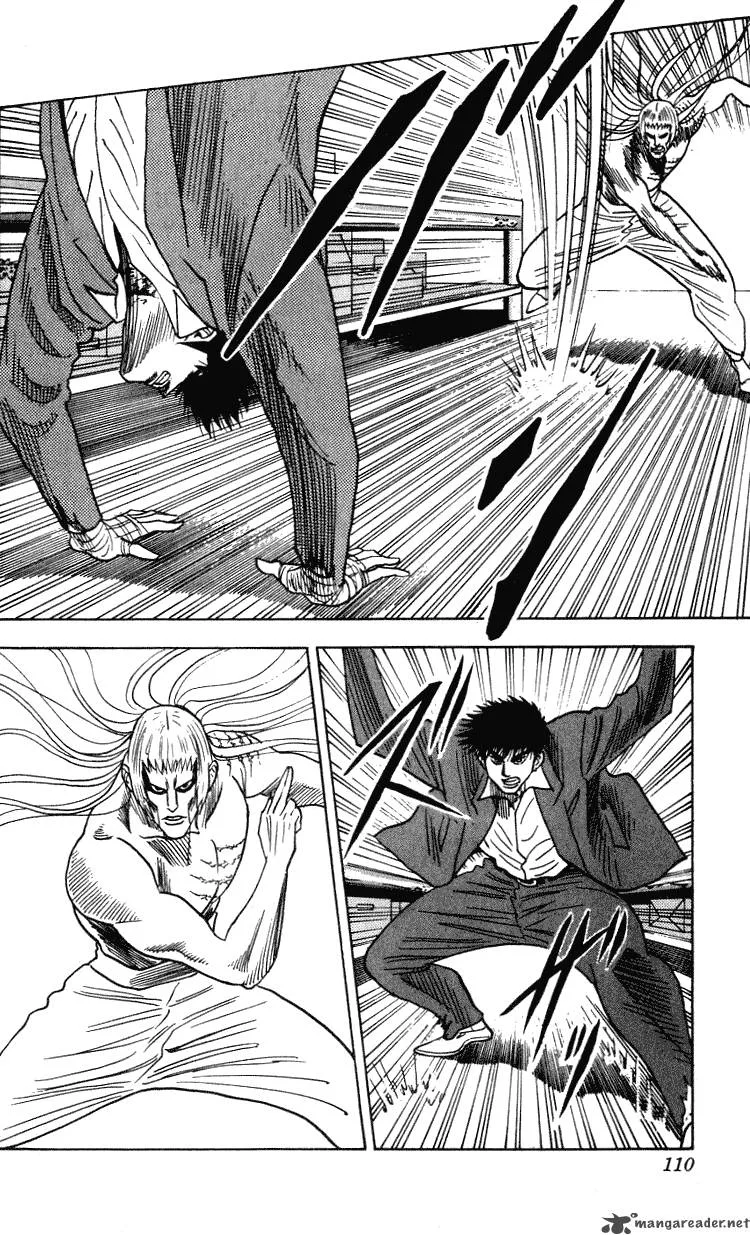 Hareluya II BOY Chapter 265 page 4
