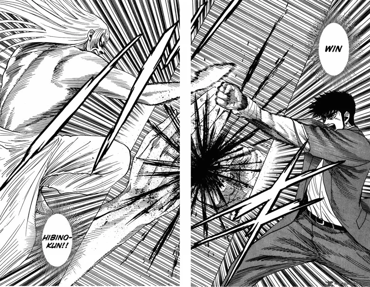 Hareluya II BOY Chapter 265 page 18