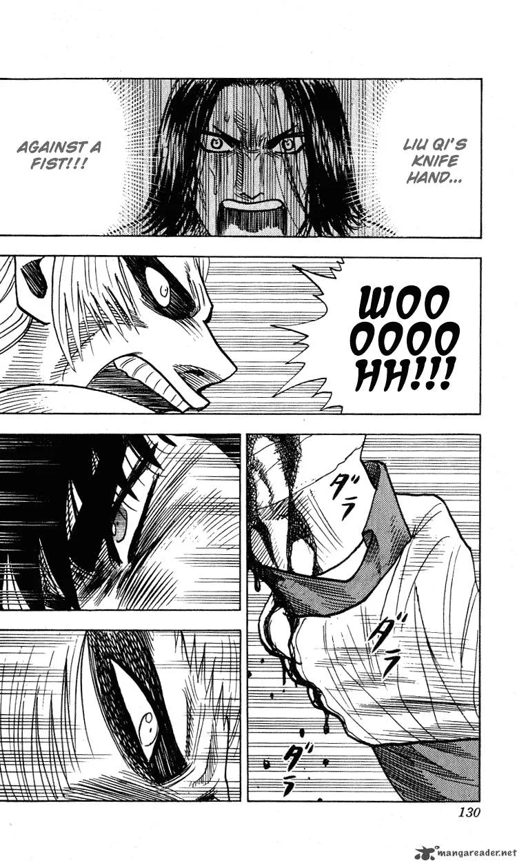 Hareluya II BOY Chapter 266 page 5