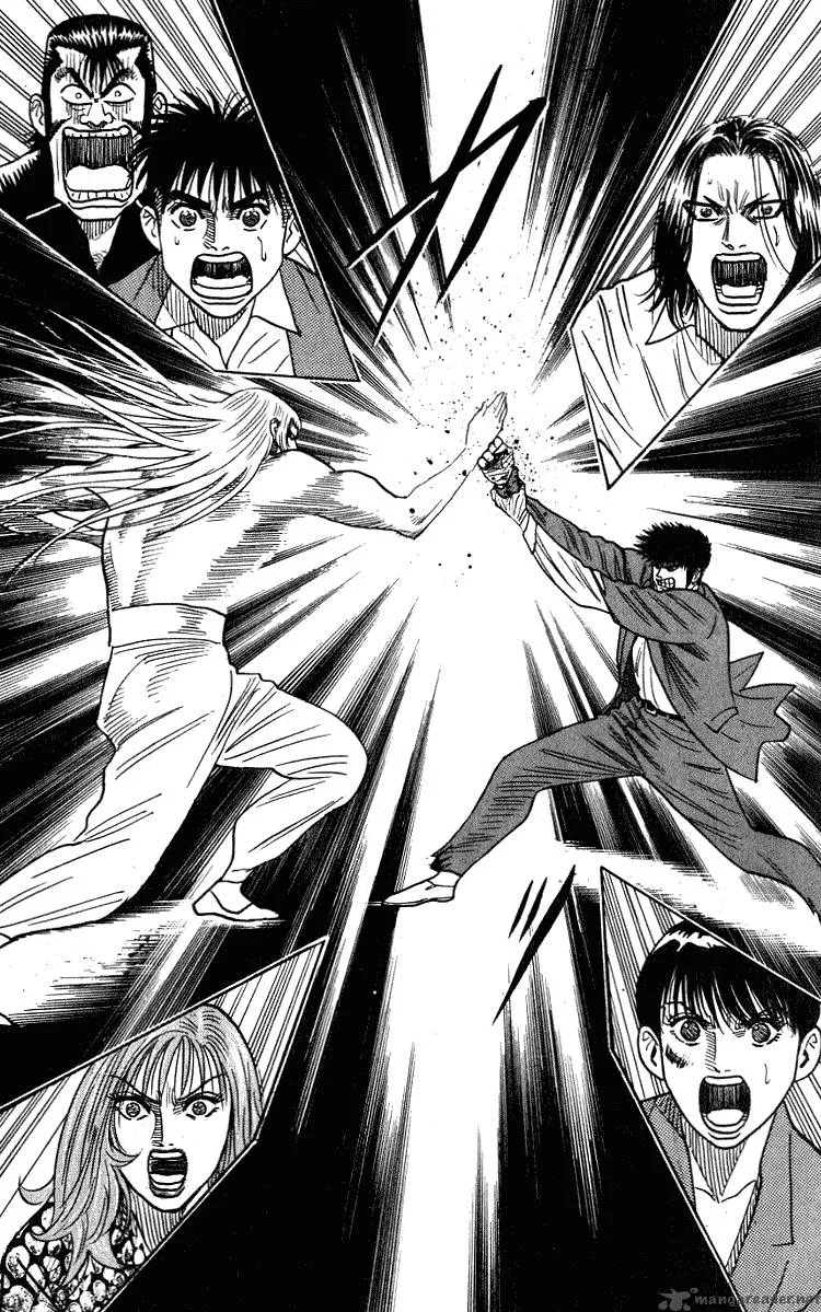 Hareluya II BOY Chapter 266 page 4