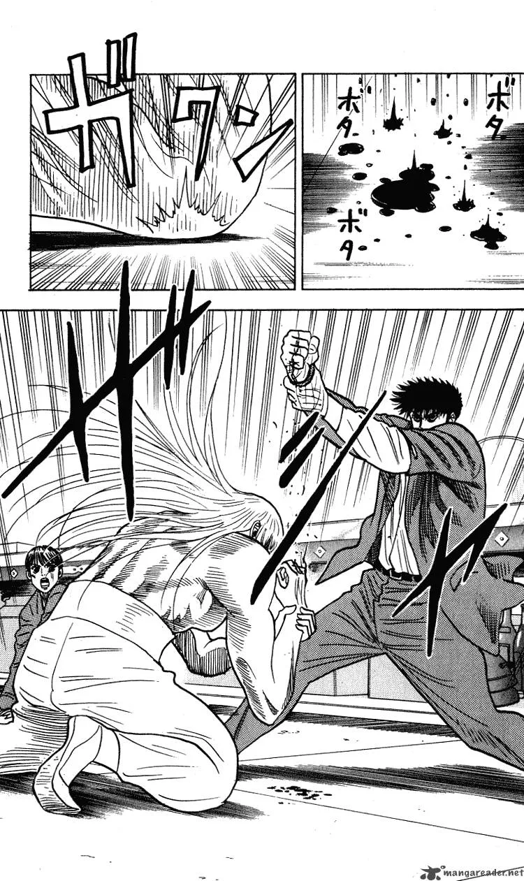 Hareluya II BOY Chapter 266 page 6