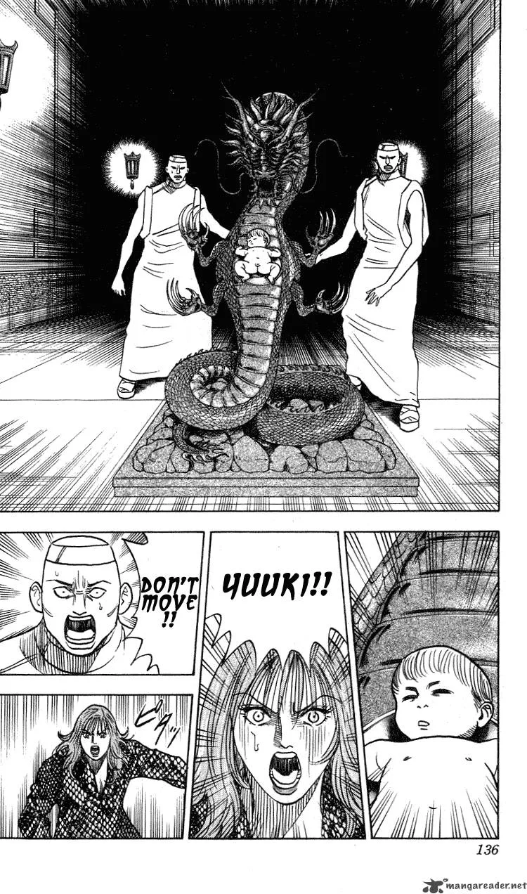 Hareluya II BOY Chapter 266 page 11