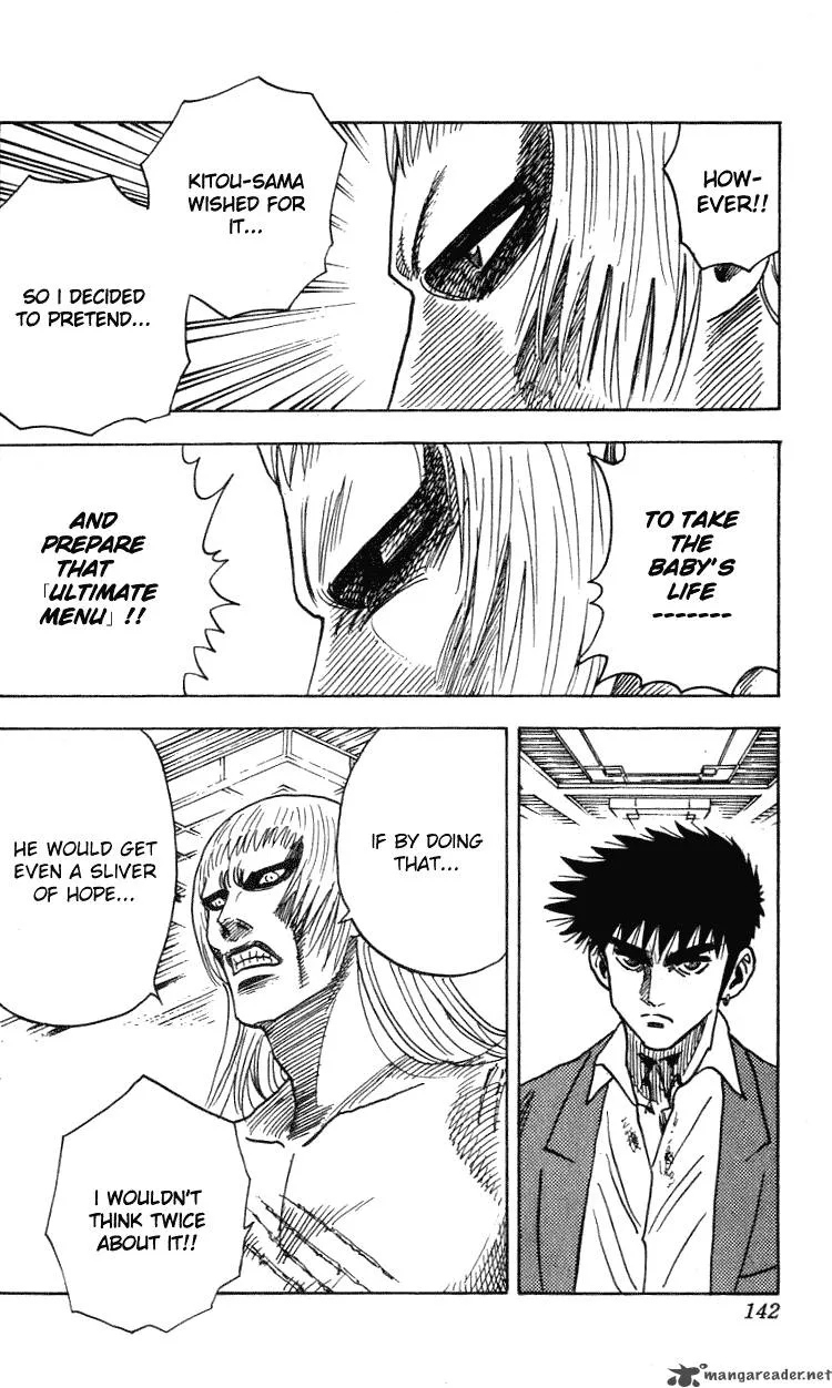 Hareluya II BOY Chapter 266 page 17