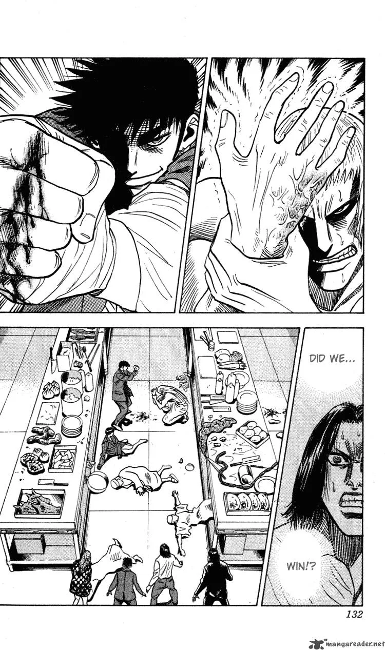 Hareluya II BOY Chapter 266 page 7