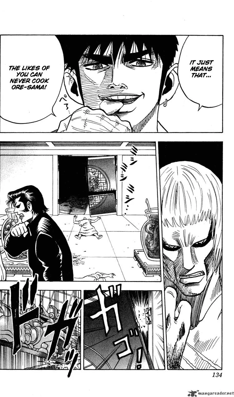 Hareluya II BOY Chapter 266 page 9