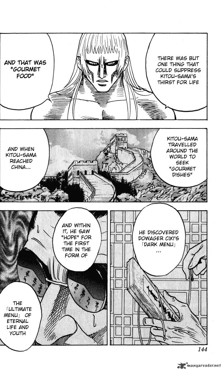 Hareluya II BOY Chapter 266 page 19