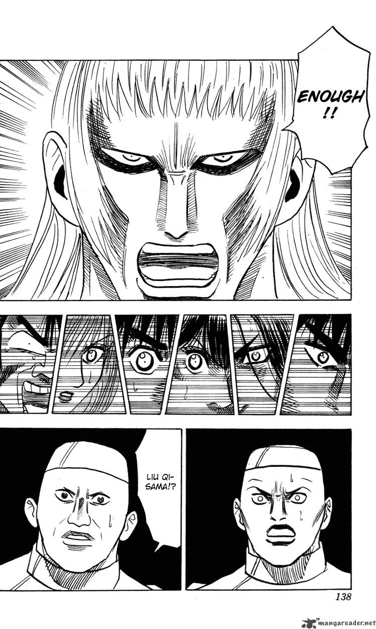 Hareluya II BOY Chapter 266 page 13