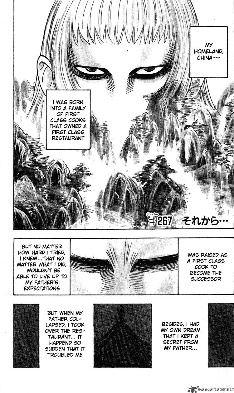 Hareluya II BOY Chapter 267 page 2