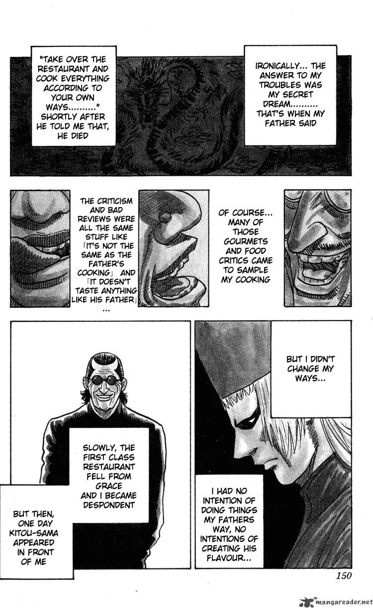 Hareluya II BOY Chapter 267 page 4