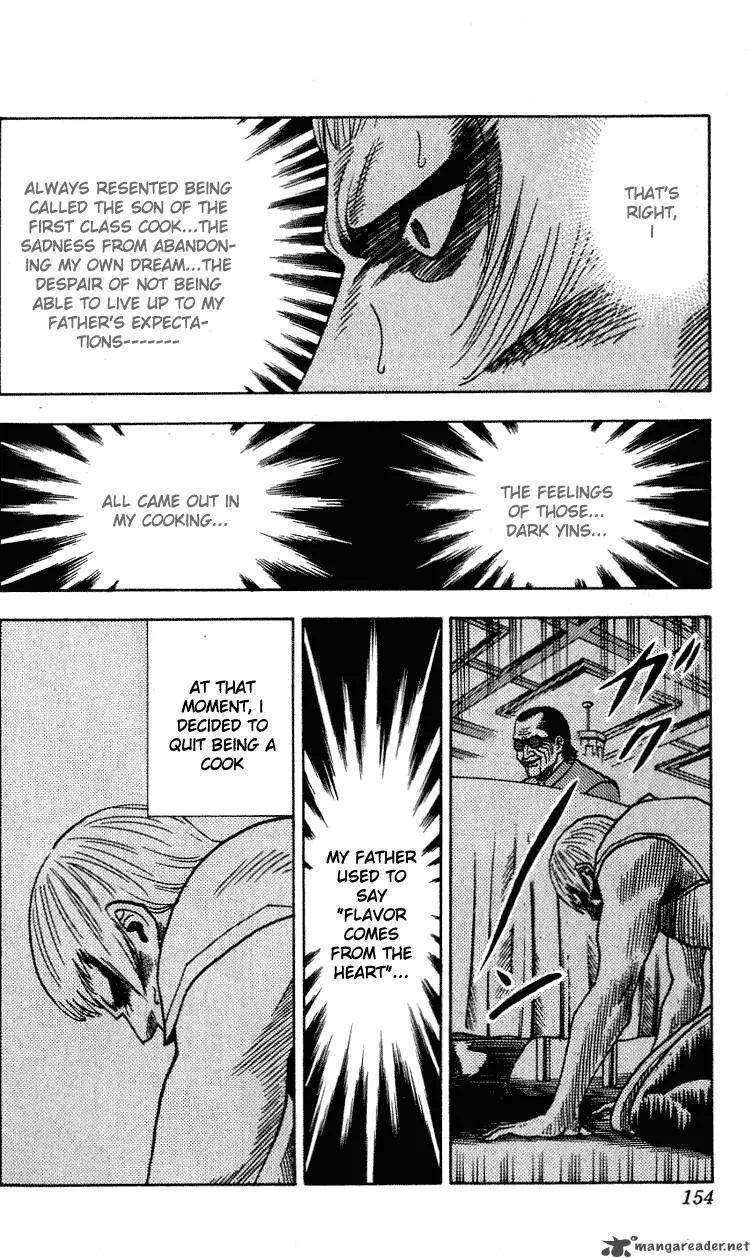 Hareluya II BOY Chapter 267 page 8