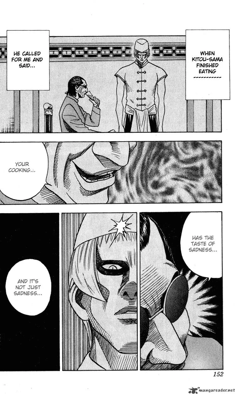 Hareluya II BOY Chapter 267 page 6