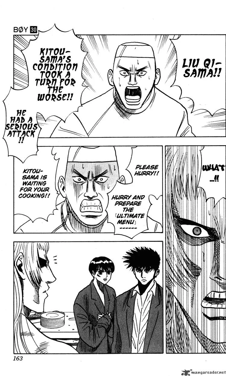 Hareluya II BOY Chapter 267 page 17
