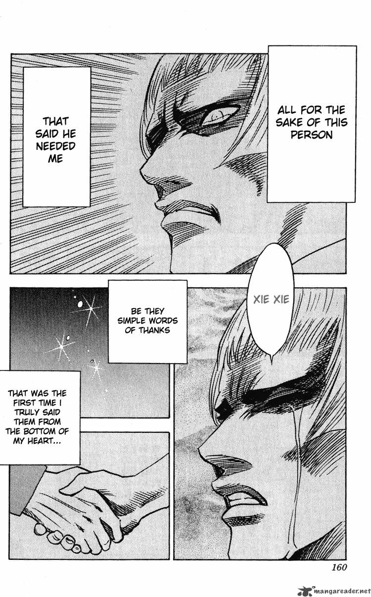 Hareluya II BOY Chapter 267 page 14