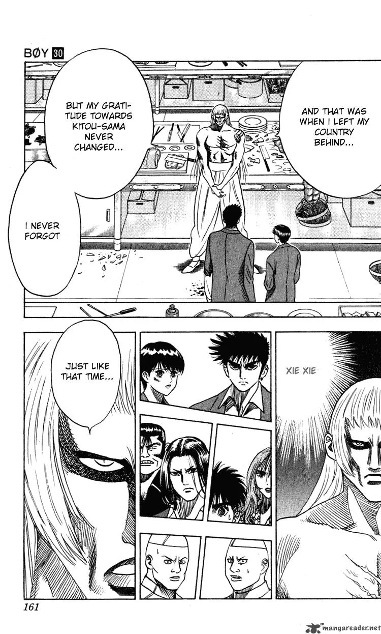 Hareluya II BOY Chapter 267 page 15