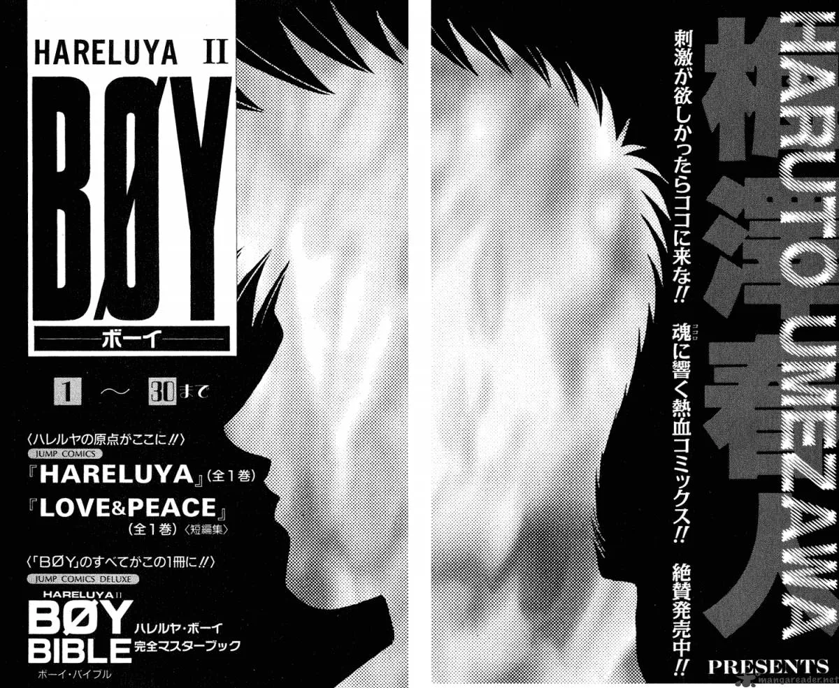 Hareluya II BOY Chapter 268 page 23