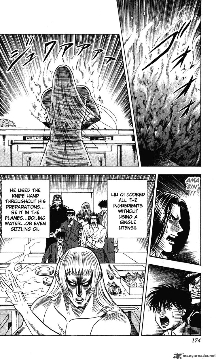 Hareluya II BOY Chapter 268 page 9