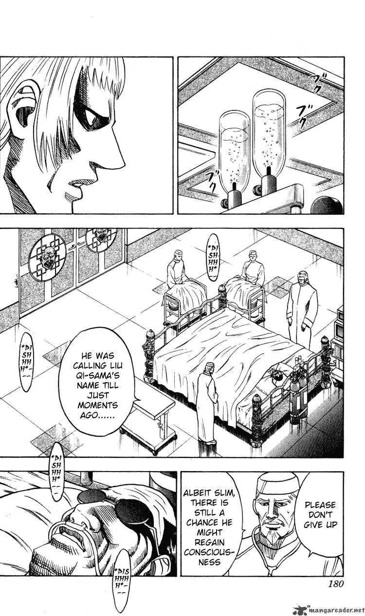 Hareluya II BOY Chapter 268 page 15