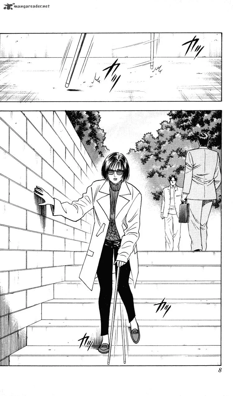 Hareluya II BOY Chapter 269 page 6