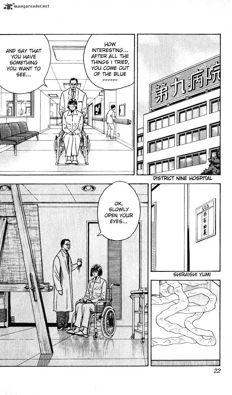 Hareluya II BOY Chapter 269 page 20