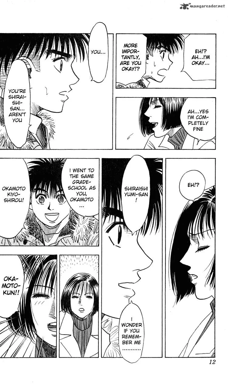 Hareluya II BOY Chapter 269 page 10