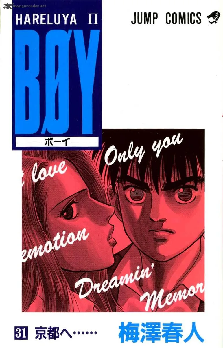 Hareluya II BOY Chapter 269 page 1