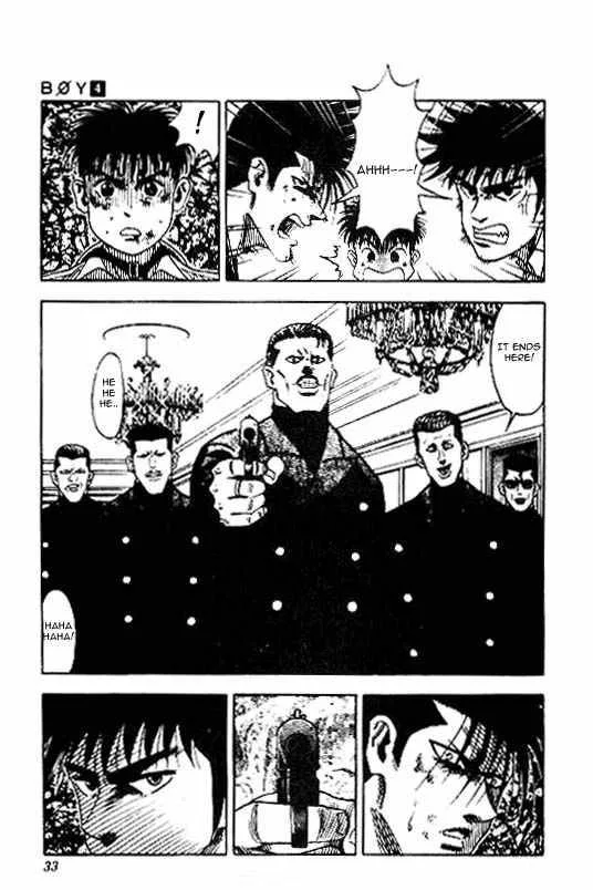 Hareluya II BOY Chapter 27 page 6