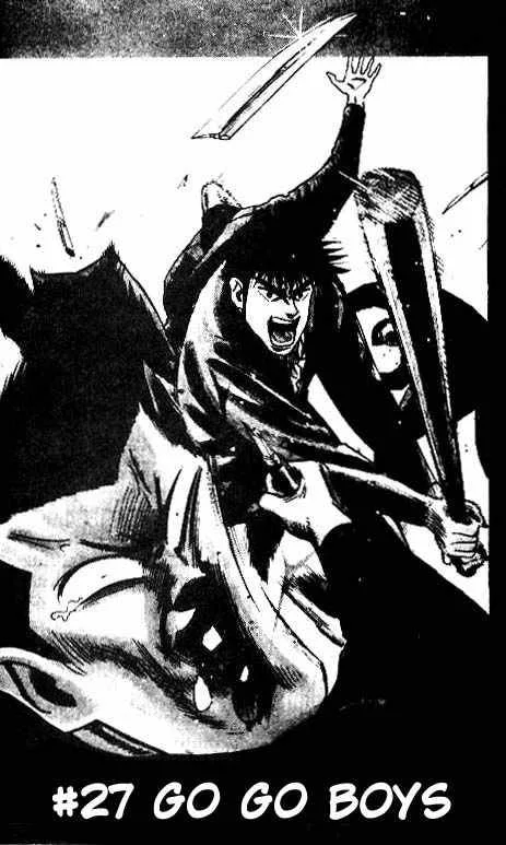Hareluya II BOY Chapter 27 page 1
