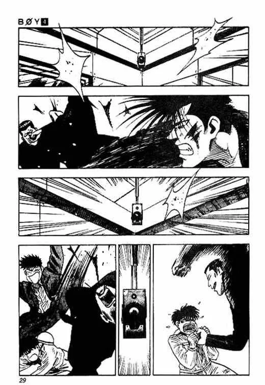 Hareluya II BOY Chapter 27 page 2