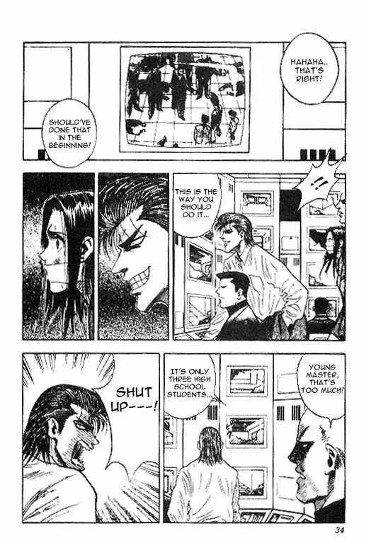 Hareluya II BOY Chapter 27 page 7