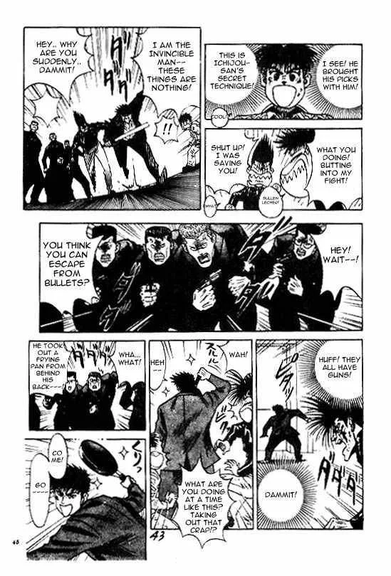 Hareluya II BOY Chapter 27 page 15