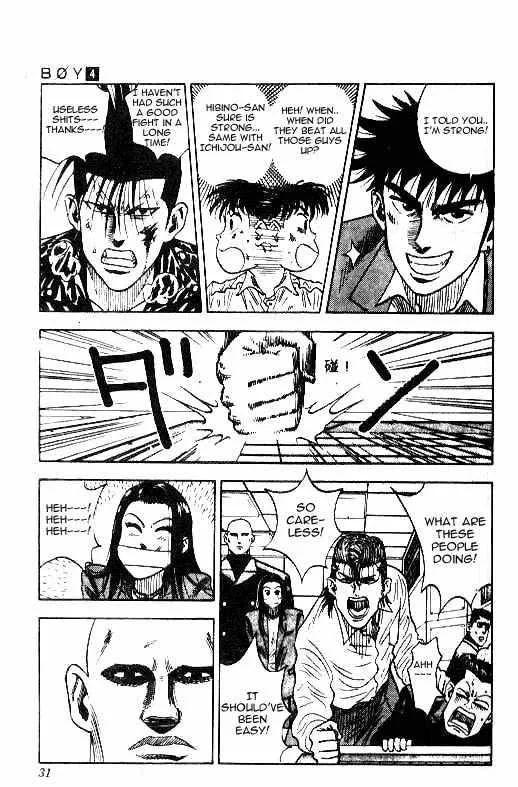 Hareluya II BOY Chapter 27 page 4