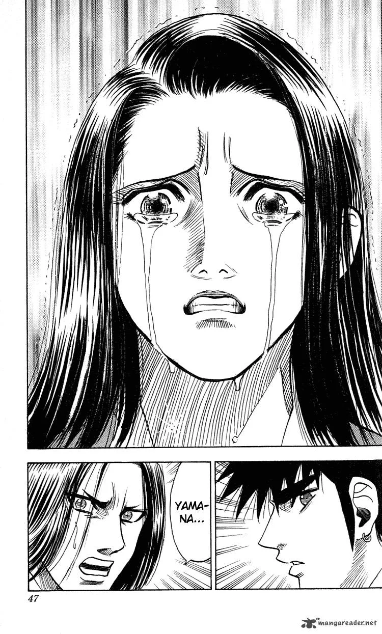 Hareluya II BOY Chapter 270 page 20