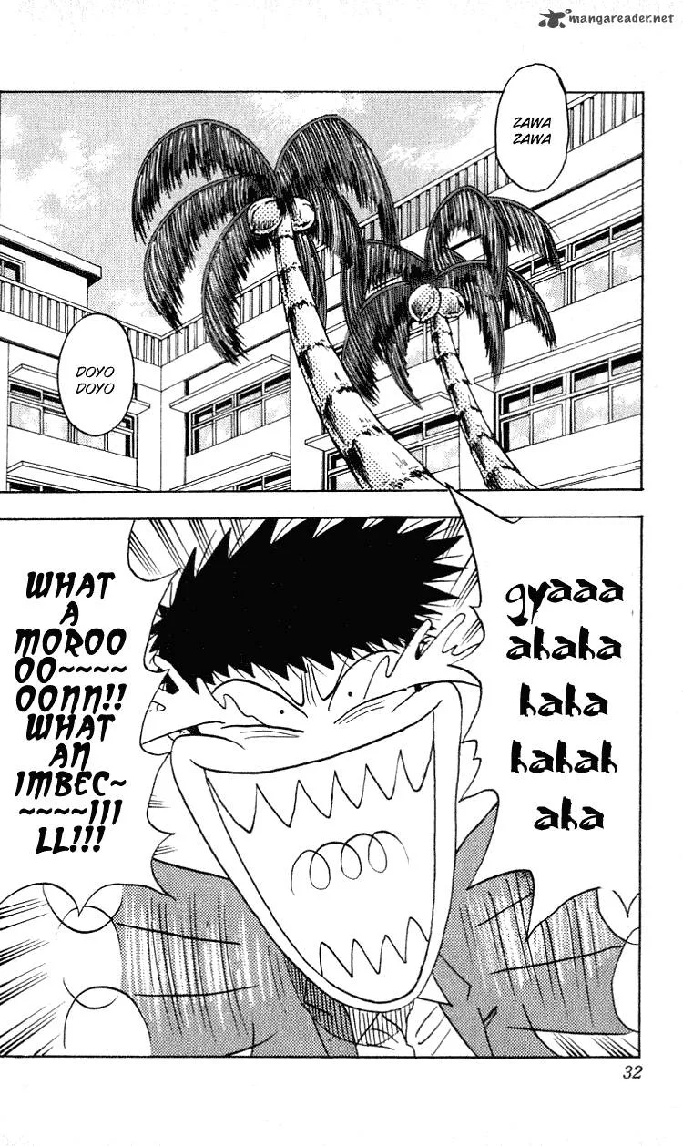 Hareluya II BOY Chapter 270 page 5