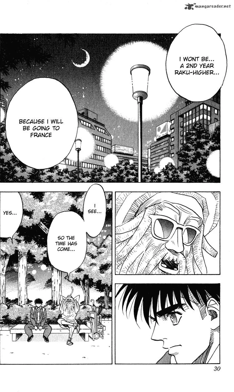 Hareluya II BOY Chapter 270 page 3