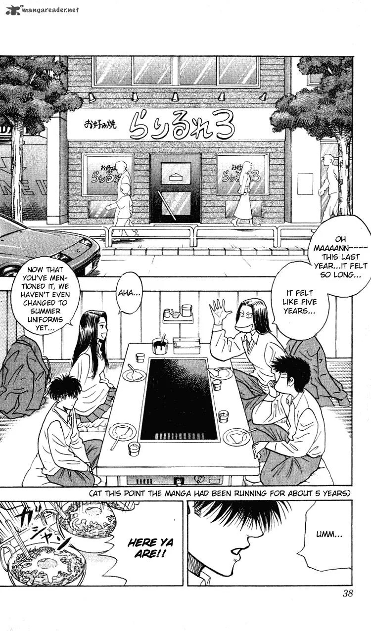 Hareluya II BOY Chapter 270 page 11