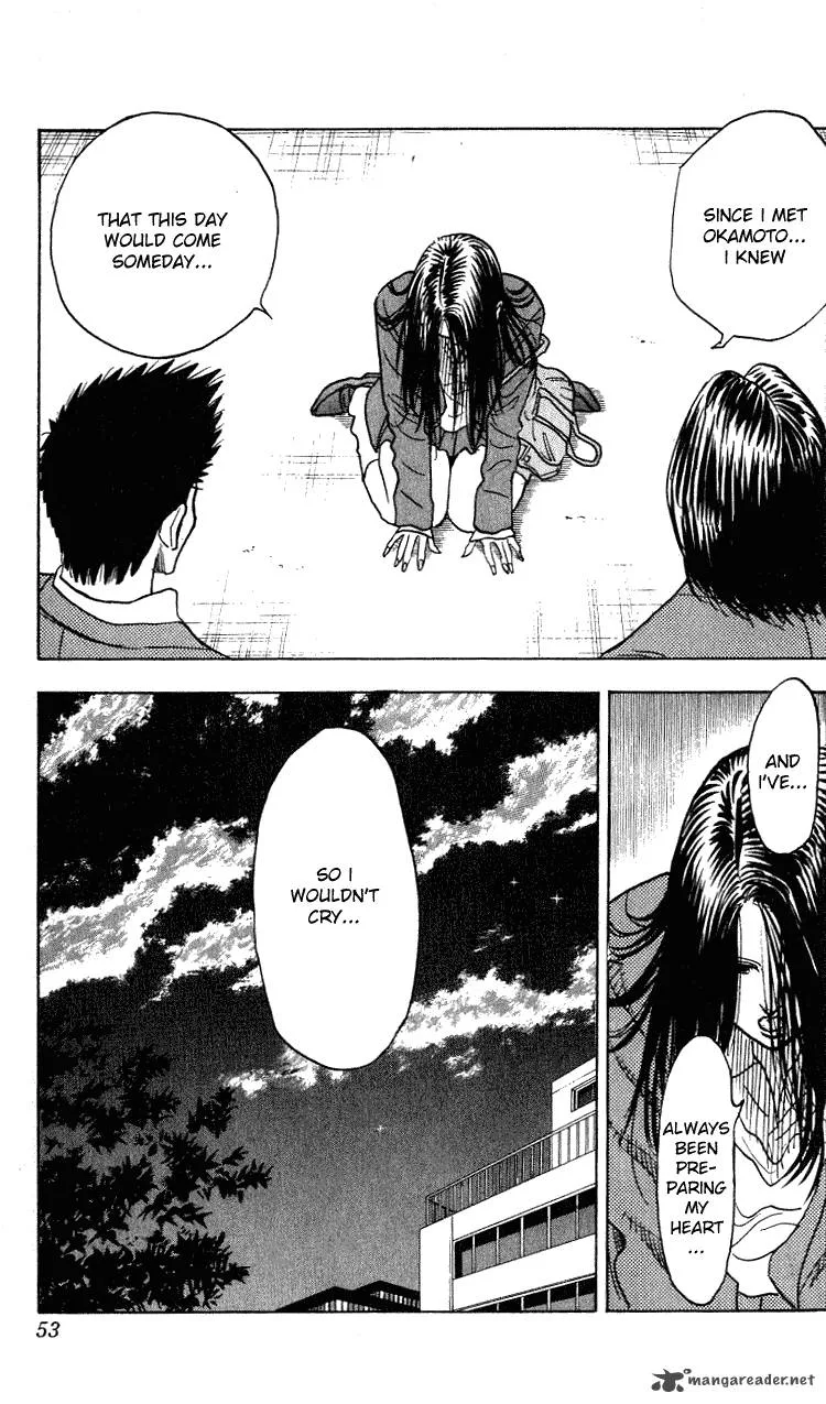 Hareluya II BOY Chapter 271 page 6