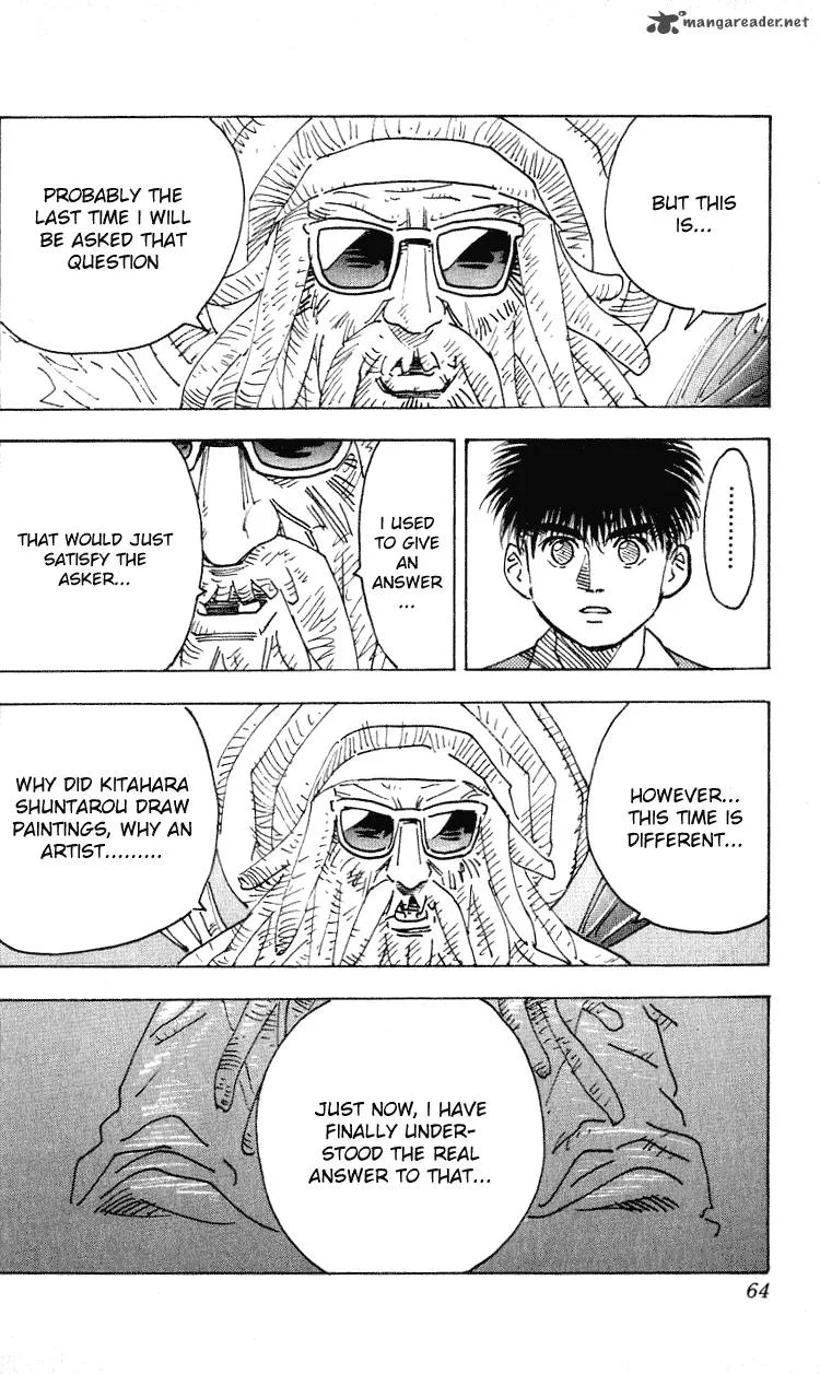 Hareluya II BOY Chapter 271 page 17
