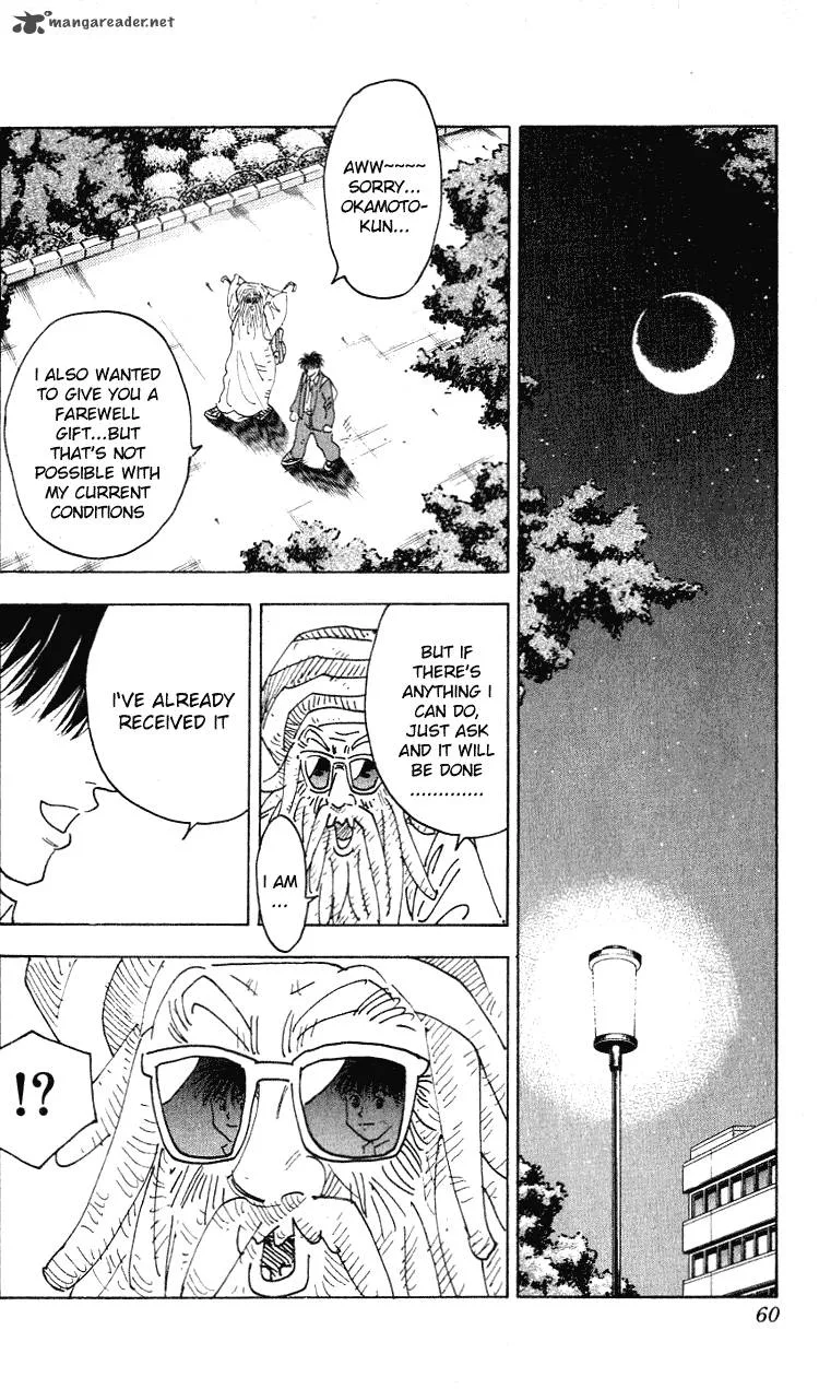 Hareluya II BOY Chapter 271 page 13
