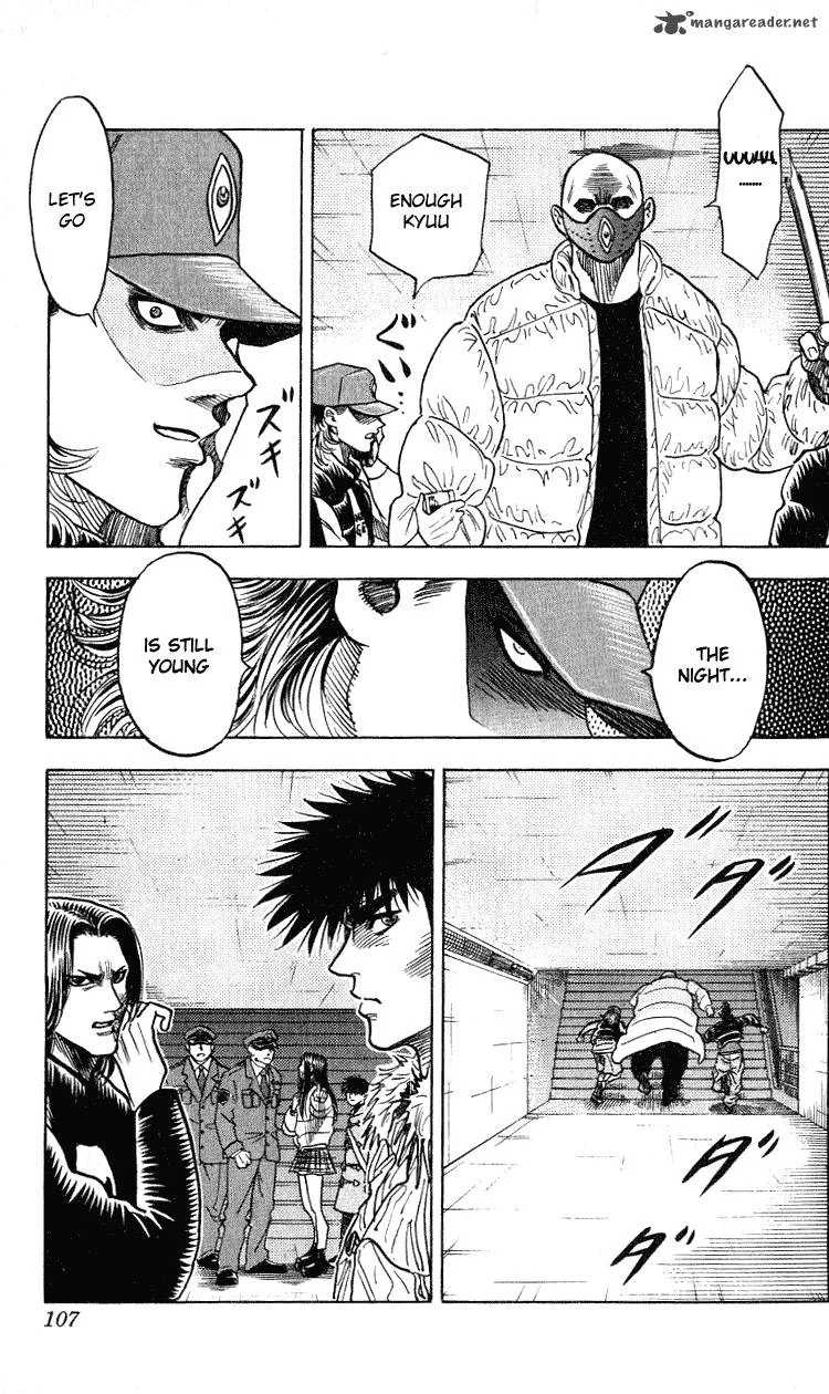 Hareluya II BOY Chapter 273 page 20