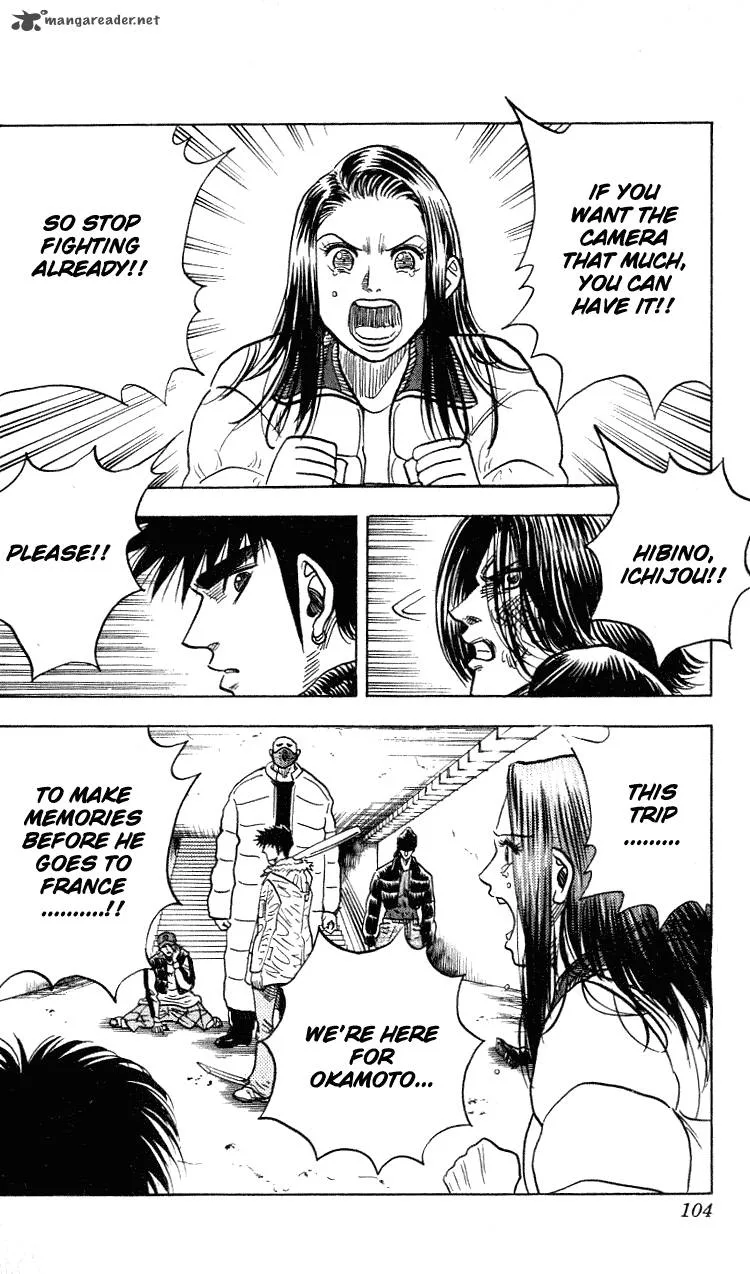 Hareluya II BOY Chapter 273 page 17